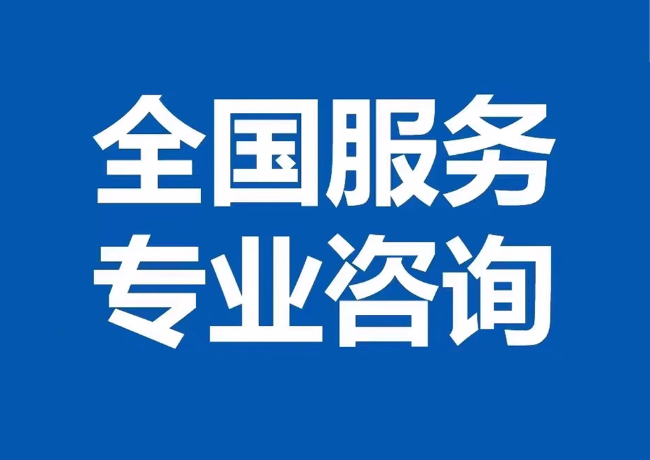 利津封存公积金代提