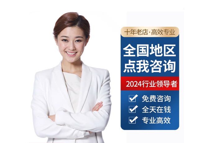利津离职公积金代提