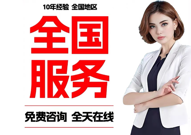 利津在职公积金代提